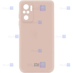 قاب سیلیکونی Xiaomi Redmi Note 10S مدل محافظ لنز دار