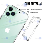 قاب شیشه ای – ژله ای Apple iPhone 11 Pro Max مدل Space Collection