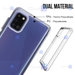 قاب شیشه ای - ژله ای Samsung Galaxy A31 مدل Space Collection