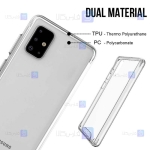 قاب شیشه ای – ژله ای Samsung Galaxy A71 مدل Space Collection