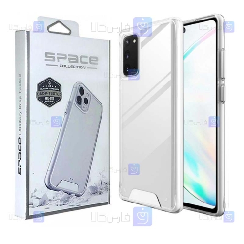 قاب شیشه ای – ژله ای Samsung Galaxy Note 20 مدل Space Collection