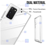 قاب شیشه ای – ژله ای Samsung Galaxy Note 20 مدل Space Collection