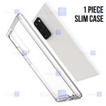 قاب شیشه ای – ژله ای Samsung Galaxy Note 20 Ultra مدل Space Collection