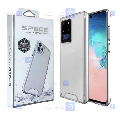 قاب شیشه ای – ژله ای Samsung Galaxy S20 Ultra مدل Space Collection
