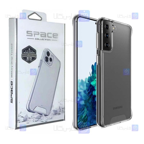 قاب شیشه ای – ژله ای Samsung Galaxy S21 Plus مدل Space Collection