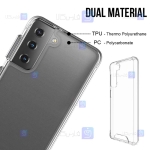 قاب شیشه ای – ژله ای Samsung Galaxy S21 Plus مدل Space Collection