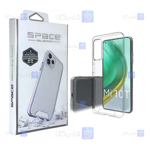 قاب شیشه ای – ژله ای Xiaomi Redmi K30s Ultra مدل Space Collection