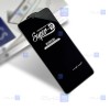 گلس فول Samsung Galaxy A22 4G مدل Super D