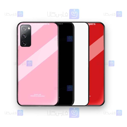 قاب پشت گلس Samsung Galaxy S20 FE 5G