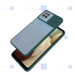 قاب پشت مات Samsung Galaxy A42 5G مدل کم شیلد