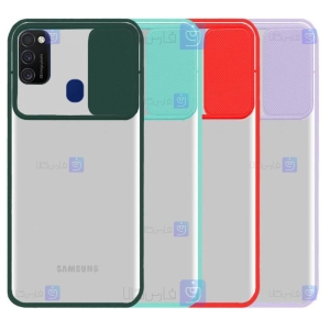 قاب پشت مات Samsung Galaxy M21 مدل کم شیلد
