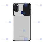 قاب پشت مات Samsung Galaxy M21 مدل کم شیلد