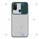 قاب پشت مات Samsung Galaxy M21 مدل کم شیلد