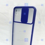 قاب پشت مات Xiaomi Poco C3 مدل کم شیلد