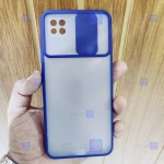 قاب پشت مات Xiaomi Poco C3 مدل کم شیلد