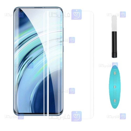 محافظ صفحه یو وی Xiaomi Mi 11 Pro مدل شفاف