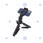 سه پایه یونیمات Unimat D-930 Plus 5 in 1