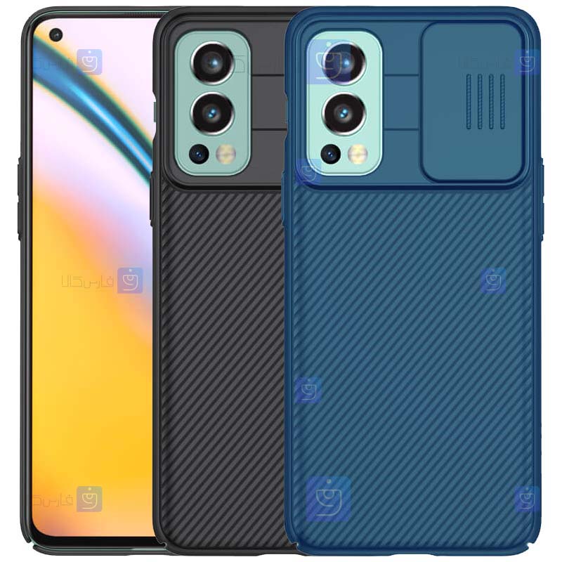 قاب نیلکین OnePlus Nord 2 5G مدل CamShield