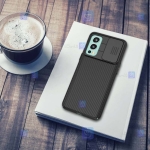 قاب نیلکین OnePlus Nord 2 5G مدل CamShield