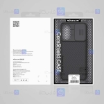 قاب نیلکین OnePlus Nord 2 5G مدل CamShield