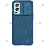 قاب نیلکین OnePlus Nord 2 5G مدل CamShield