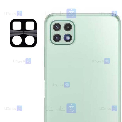 محافظ لنز دوربین Samsung Galaxy A22 5G مدل فلزی