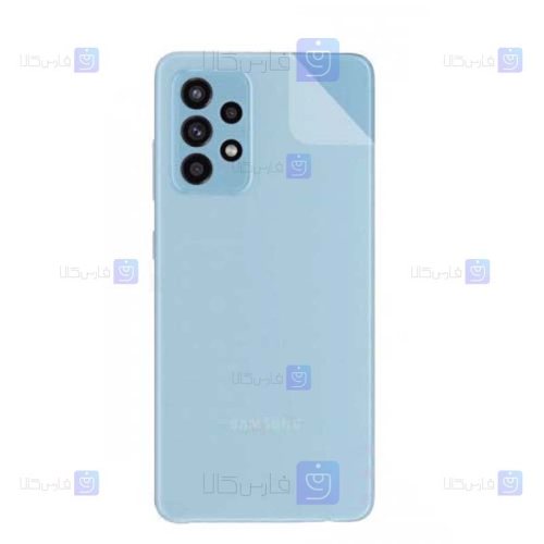 برچسب پشت نانو Samsung Galaxy A52s 5G