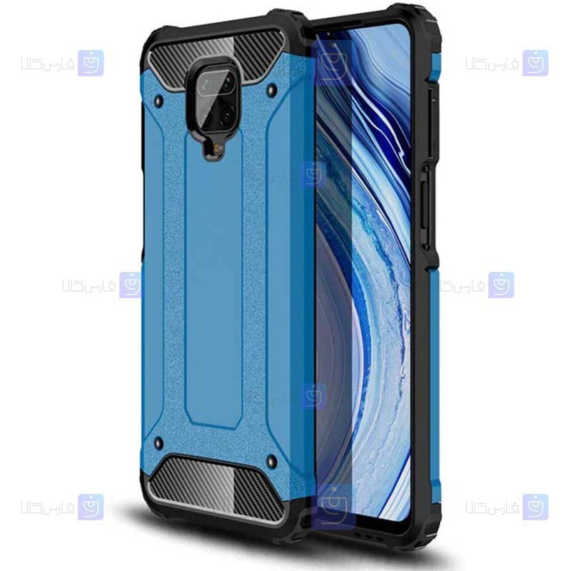قاب ضد ضربه Xiaomi Poco M2 Pro مدل Hard Shell