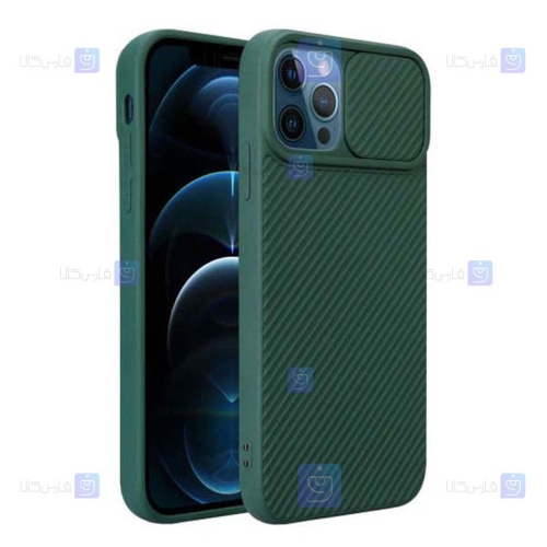 قاب کم شیلد Apple iPhone 12 Pro مدل سیلیکونی