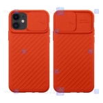 قاب کم شیلد Apple iPhone 12 Pro مدل سیلیکونی