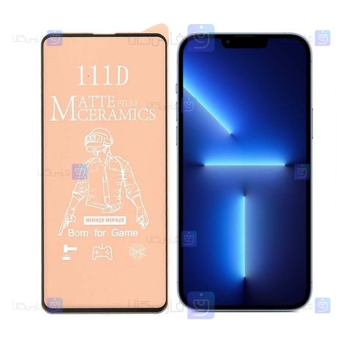محافظ صفحه سرامیکی Apple iPhone 13 مدل مات