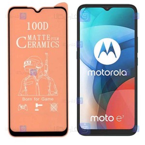 محافظ صفحه سرامیکی Motorola Moto E7 مدل مات