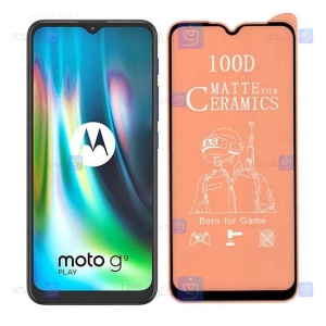 محافظ صفحه سرامیکی Motorola Moto G9 Play مدل مات