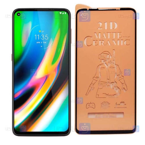 محافظ صفحه سرامیکی Motorola Moto G9 Plus مدل مات