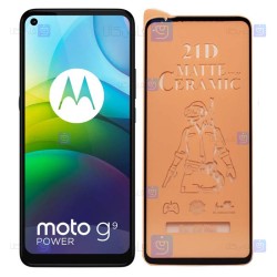 محافظ صفحه سرامیکی Motorola Moto G9 Power مدل مات