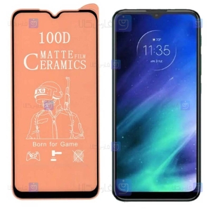 محافظ صفحه سرامیکی Motorola One Fusion مدل مات
