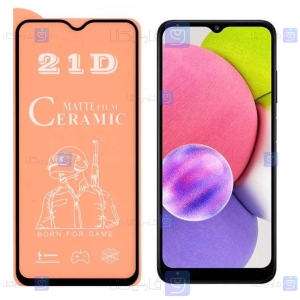 محافظ صفحه سرامیکی Samsung Galaxy A03s مدل مات