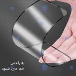 محافظ صفحه سرامیکی Samsung Galaxy A52s 5G مدل مات