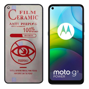 محافظ صفحه سرامیکی Motorola Moto G9 Power مدل حریم شخصی
