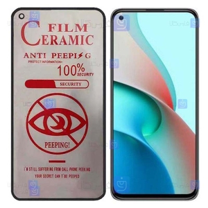 محافظ صفحه سرامیکی Xiaomi Mi 11 Lite مدل حریم شخصی