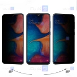محافظ صفحه سرامیکی Xiaomi Poco X3 NFC مدل حریم شخصی