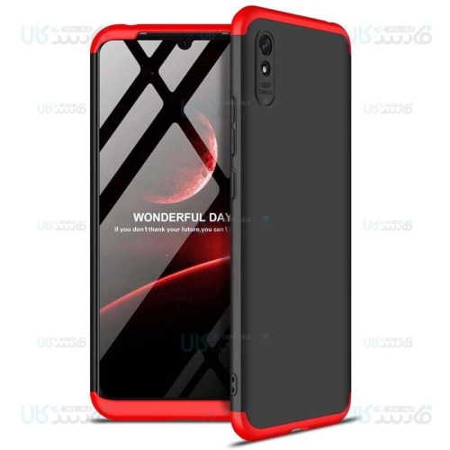 قاب 360 درجه Xiaomi Redmi 9AT مدل GKK