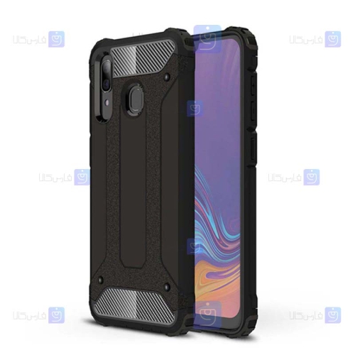 قاب ضد ضربه Samsung Galaxy A20 مدل Hard Shell