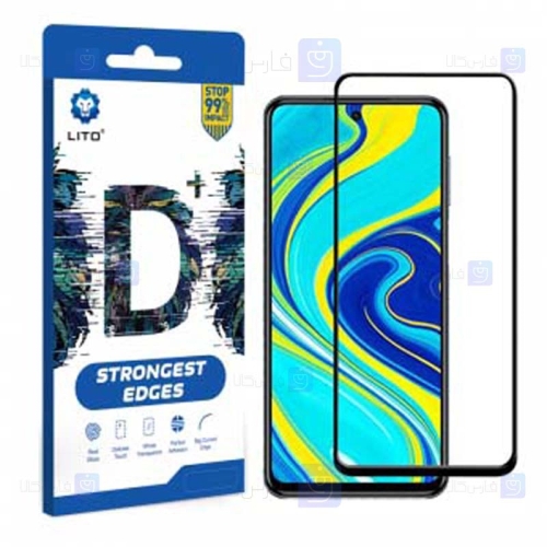 محافظ صفحه لیتو Xiaomi Poco M2 Pro مدل D+ Dustproof