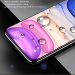 گلس فول لیتو Apple iPhone 12 Pro Max مدل D+ Play Game