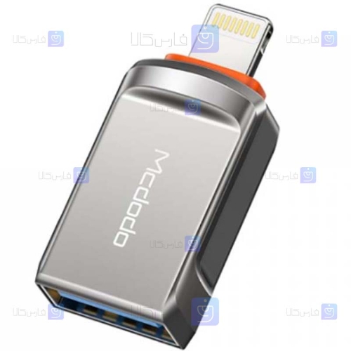 تبدیل OTG لایتنینگ به USB 3.0 مک دودو Mcdodo OT-860