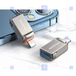 تبدیل OTG لایتنینگ به USB 3.0 مک دودو Mcdodo OT-860