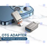 تبدیل OTG لایتنینگ به USB 3.0 مک دودو Mcdodo OT-860