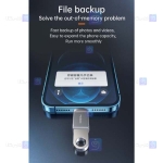 تبدیل OTG لایتنینگ به USB 3.0 مک دودو Mcdodo OT-860
