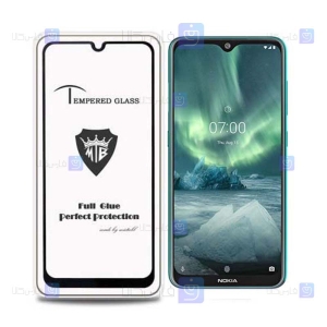 گلس فول Nokia 6.2 مدل Mietubl